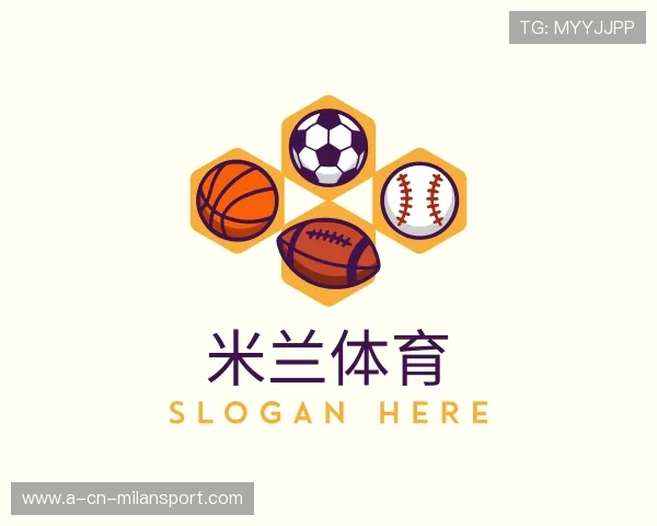 认识米兰体育app